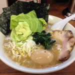 宅麺.comで取り寄せた松福のうまいラーメン(豚骨醤油)を食す【レビュー】